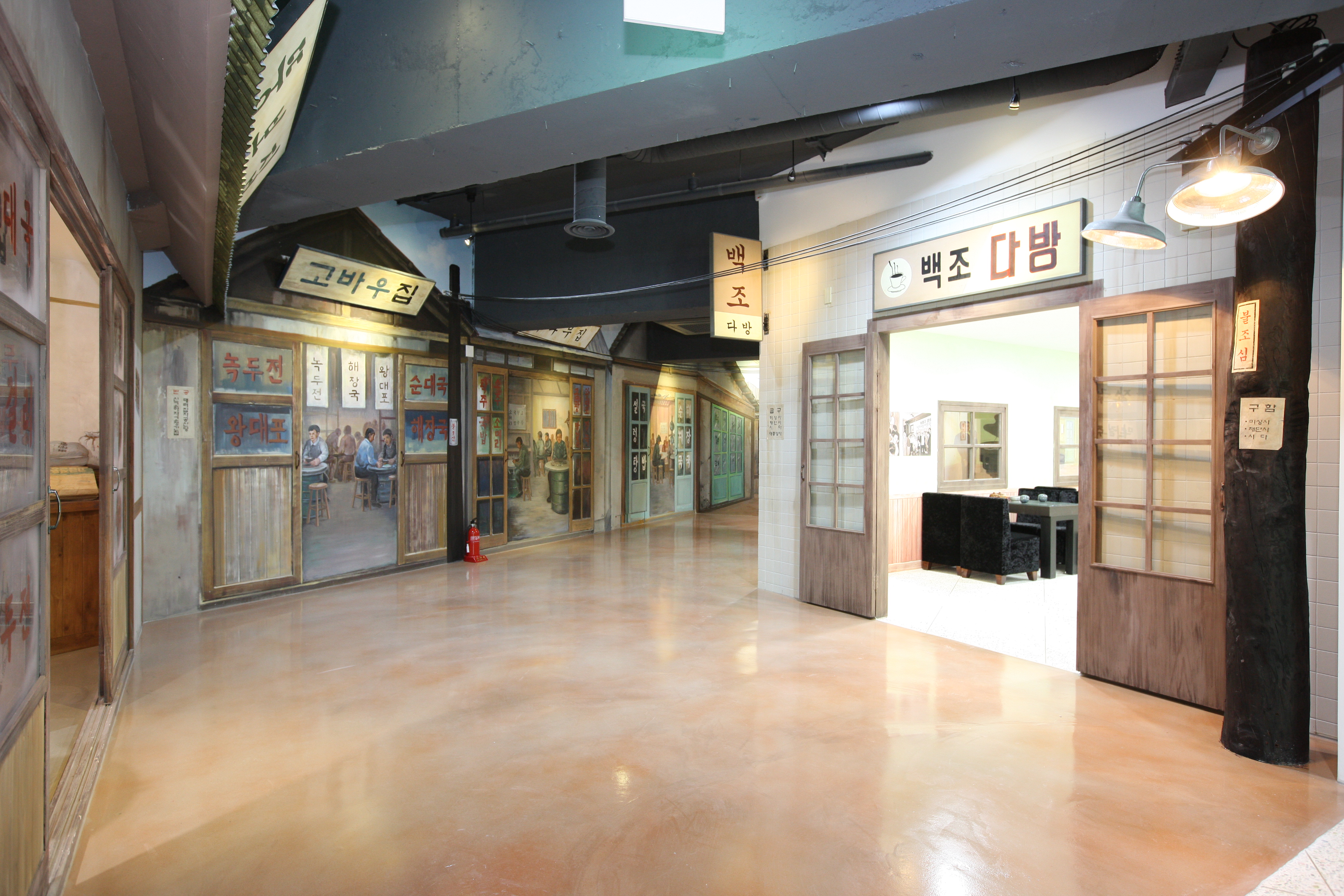향촌문화관